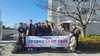 광주 중등교사, 일본 학교와 글로벌 수업 교류