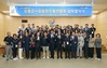 유럽한인총연합회 대표단, ‘노벨문학도시 장흥’ 방문