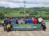 담양군, 특별재난지역 경북 예천 찾아 수해복구 봉사활동