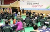제3회 강진군 장애인 한마음 대축제 성료