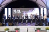 고흥군, ‘국가유산 미디어아트 고흥 분청사기 요지’ 화려한 개막