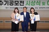 광주시, 지방세 납부기한 7월3일로 연장 통합특별시 지방세시스템 전환작업 따라