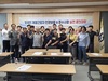 고흥군, 외국인 계절근로자 인권보호 및 준수사항 실천 결의대회 개최