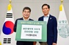 ㈜디엔디전자, 담양군에 500만 원 상당 살균·탈취제 기탁