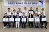 광산구, 퇴원환자 재가복귀 업무협약 체결