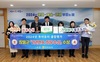 장흥군, ‘전라남도 투자유치 평가’ 2년 연속 최우수상