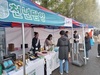 담양군, 무등산권 지오마라톤 대회서 고향사랑기부제 홍보