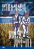 암태도 소작쟁의 발발 100주년  <서용선, 암태소작쟁의 100년을 기억하다> 전시 개최