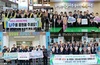 ‘10억원 돌파’ 나주시 고향사랑기부제 첫해 목표액 초과 달성