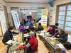 함평군 나산면, ‘찾아가는 보건복지상담소’ 운영