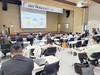 국립목포대 MNU메이커스페이스, 지역 투자 활성화를 위한 ‘2023 엔젤리더스 포럼 인 전남’ 성료