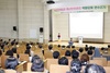 광주시교육청, 학교안전책임관 역량강화 연수