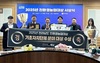 해남군 2025년 전라남도 친환경농업 대상 수상