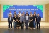 해남군, 주민이 주도하는 우리지역 맞춤형 공모사업 4개소 선정