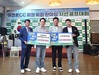 ㈜지형건설·(유)하우젠공조시스템, 아크로CC 제3회 연예인자선골프대회 기념 장학기금 기탁