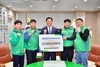장성군 장성장학회 기탁 잇따라… 미래 희망 밝힌다