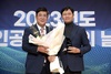 올해 광주 인공지능(AI)산업 성과 한자리에