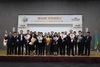구례군, 스마트 국토 엑스포 지적 세미나 연구과제 발표에서 한국국토정보공사 사장상 수상