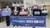 “매일 청렴하게” 광산구, 청렴광산 ‘365캠페인’ 추진