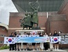 광주학생들, 전국 돌며 견문 넓힌다