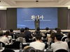 사학연금, 2025년 연금업무담당자 연수’실시