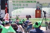 구례군, 고품질 국산 밀가루 제분 시스템 구축 