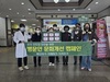 담양군, 설 대비 병문안 문화개선 캠페인 추진