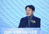 광주시, 글로벌 3개 기업과 582만달러 외자유치