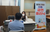 나주시보건소 “올해는 담배 끊어야죠” 금연클리닉 운영