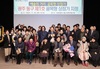 예술의 거리, ‘제1호 골목형 상점가’ 지정