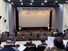 함평군, 농산물 소형 저온저장고 사업 설명회 개최