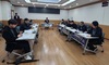 강진군, 2024년에도 도시민 유치 계속