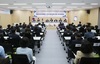 건보공단 특사경 도입 필요성에 대한 정책토론회 개최