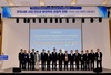 한국행정학회 학술대회, 글로벌 마이스도시 여수서 열려