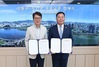 무안군, 서울 성동구와 상생발전 위한 우호교류 협약 체결