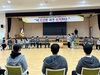 전남미래교육재단, 2기 행사에서 김대중 교육감과 원탁대화 진행