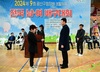 김태완 광산구의장, 광산구배구협회로부터 감사패 받아