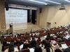 전남교육청, 학생 마약류 예방교육 직무연수 운영