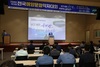 기회발전특구 가져온 해남군, 복합해양레저관광도시로‘화력집중’