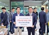 고흥군, 재순천고흥군향우회 고향사랑기부금 기탁