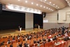 광주시교육청, 늘봄지원연구사 50명 선발