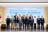 제311회 전남 시·군의회 의장협의회 월례회 개최 