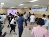 전남 교원들, ‘행복한 학교공동체’ 위한 배움의 장 열다