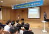 장흥군, 공직자 ‘통일 역량 강화 교육’ 실시