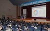 광주시, 광주전남 행정통합 직원 설명회 개최