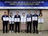 국민건강보험공단 광주전라제주본부,  장애인 지원체계 구축 다자간 업무협약 체결