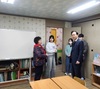 (사)나주시여성농업인센터, 2024년 프로그램 수강자 모집