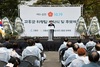고흥군, ‘여수·순천 10.19사건 고흥군 위령탑’ 제막식 및 추모제 거행