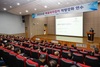 광주시교육청, 배움터지킴이 역량강화 연수 실시