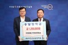 무안문화원 무안청년문화Lab. 승달장학금 120만 원 기탁